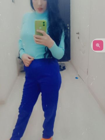 Зина