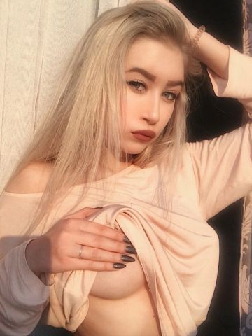 Устина